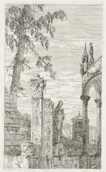 Visningar: Fragment of Sculpture, 1735-1746.