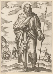 Av den helige Matthias Och evigt liv amen (titel på objekt) Kristus, Maria och aposteln (serietitel)