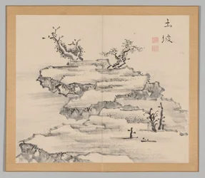 Dubbelalbum av landskapsstudier efter Ikeno Taiga, volym 1 blad 21, 1700-talet.
