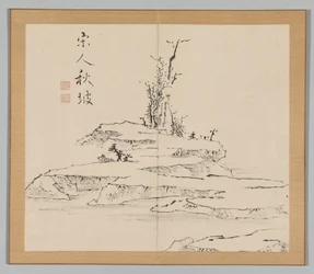 Dubbelalbum av landskapsstudier efter Ikeno Taiga, volym 2 blad 12, 1700-talet.