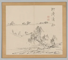 Dubbelalbum av landskapsstudier efter Ikeno Taiga, volym 2 blad 27, 1700-talet.