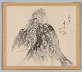 Dubbelalbum av landskapsstudier efter Ikeno Taiga, volym 2 blad 3, 1700-talet.