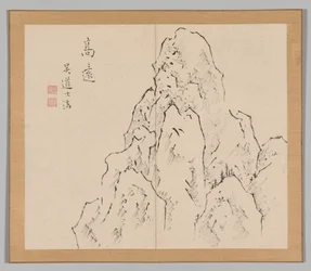 Dubbelalbum av landskapsstudier efter Ikeno Taiga, volym 2 blad 7, 1700-talet.