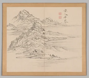 Reverberations of Taiga, Volym 1 (blad 35)