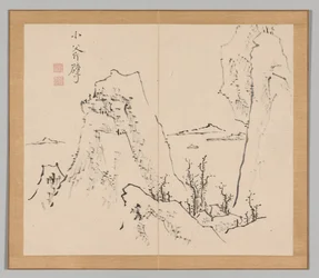 Reverberations of Taiga, Volym 1 (blad 8)