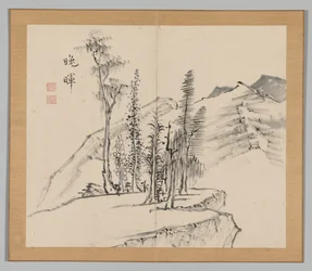 Reverberations of Taiga, Volym 2 (blad 21)