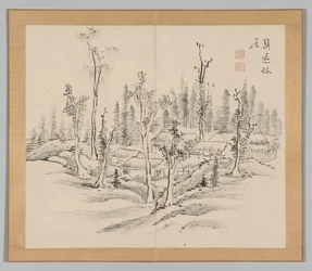 Reverberations of Taiga, Volym 2 (blad 23)