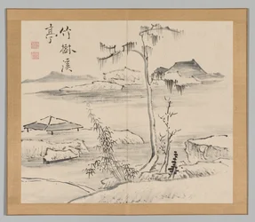 Reverberations of Taiga, Volym 2 (blad 24)