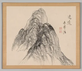 Reverberations of Taiga, Volym 2 (blad 3)
