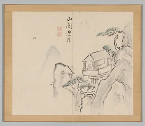 Reverberations of Taiga, volym 2 (blad 31)