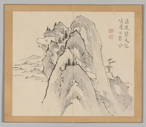 Reverberations of Taiga, Volym 2 (blad 33)