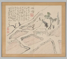 Reverberations of Taiga, Volym 2 (blad 35)