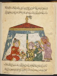 MS add 22114 folio 96r, Maqamat of al-Hariri (vellum)