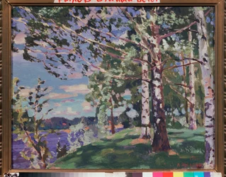 Stor vind. Målning av Arkadi (Arkady) Alexandrovich Rylov (1870-1939), olja på duk