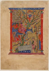 Folio från ett armeniskt manuskript: The Entry into Jerusalem, c.1500 (bläck, ogenomskinlig wc och guld på papper)