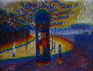 Dernburg Strasse, Prismatic