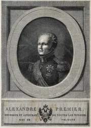 ALEXANDER I av Ryssland (1777-1825). Tsar av Ryssland (1801-1825).