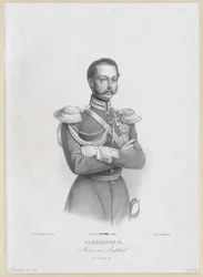 Kejsare av Ryssland Alexander II