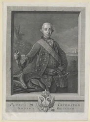 Kejsare av Ryssland Peter III
