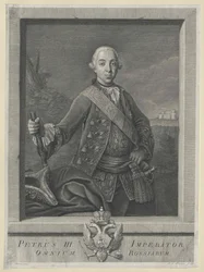 Kejsare av Ryssland Peter III