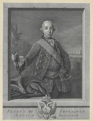 Kejsare av Ryssland Peter III
