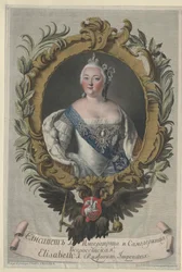 Kejsarinnan av Ryssland Elisabeth
