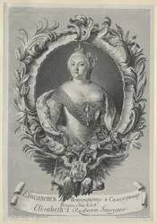 Kejsarinnan av Ryssland Elisabeth