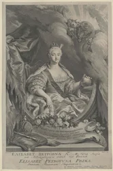 Kejsarinnan av Ryssland Elisabeth