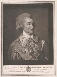 Grigori Aleksandrovitch greve Potemkin (tryck)