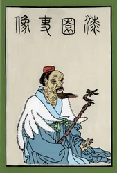 Porträtt av Chouang-tseu eller Zhuangzi eller Zhuang Zhou eller Chuang-tzu Kinesisk tänkare från 400-talet f.Kr.