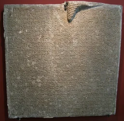 Inskriven platta från Sargon II:s palats i Dur-Sharrukin, Khorsabad, 800-talet. före Kristus