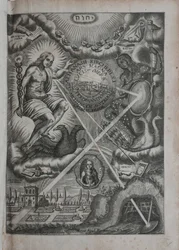 Den stora konsten att ljus och skugga, 1646