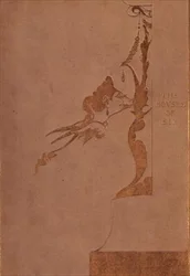 Syndens hus
