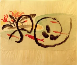Fiskmönster, design för broderi