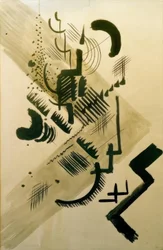 Form I