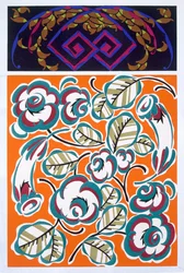 Inredningsmönster, platta 4 från "Formes et Couleurs", utgiven omkring 1930.