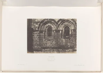 Detalj av fasaden av Heliga gravens kyrka, Jerusalem Jerusalem. Sankt graven. Partie supérieure de la fasad (titel på objekt)