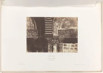 Kapitelen van de Heilig Grafkerk, Jeruzalem Jerusalem. Heliga graven. Uppgifter om versaler (titel på objekt)