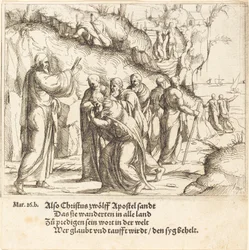 Kristus anklagar apostlarna för deras mission, 1548.