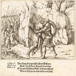 Joab förråder Abner