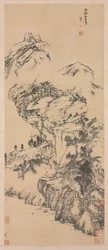 Landskap efter Guo Zhongshu, mitten av 1600-talet-1705.