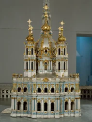 Projekt för klostret för Jungfrun av uppståndelsen (Smolny) i Sankt Petersburg (Sankt Petersburg)