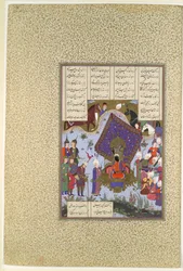 "Rustam Pained Before Kai Kavus", Folio 146r från Shahnama