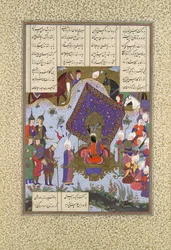 Rustam Pained Before Kai Kavus, Folio 146r från Shahnama Book of Kings..., ca. 1525-30.