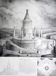 Projekt för en grav som skulle resas till Napoleon på Chaillots höjder framför Champ de Mars