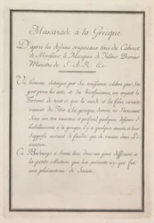 Grekisk maskerad: Titelbladsskylt 1, 1771.