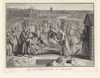 Begravning i Ryssland, 1732