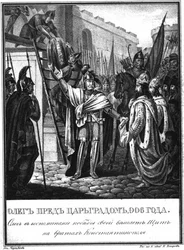 Prins Oleg före portarna till Konstantinopel. 906 Från Illustrerad Karamzin, 1836
