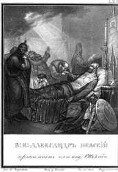 Invigningen till det stora schemat av Alexander Nevskij från Illustrerad Karamzin, 1836