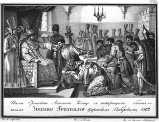 Yermaks ambassad vid tsaren Ivan den förskräcklige från Illustrerad Karamzin, 1836